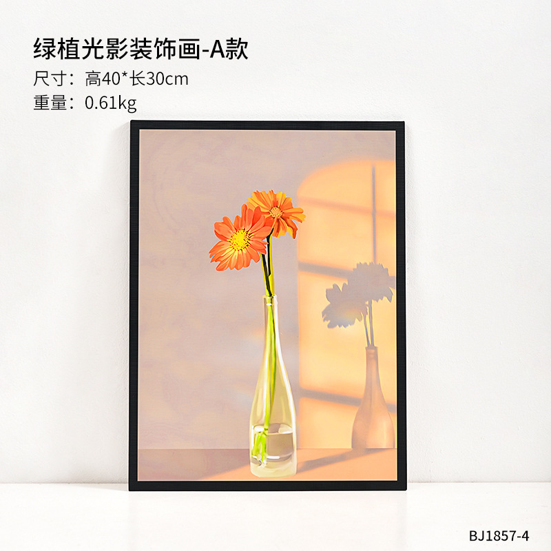 高級ソフト装飾、玄関装飾、絵画、軽くて豪華なリビングルーム、テレビ、サイドボード、靴箱、ニッチホーム|undefined