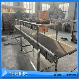 输送机;其他输送设备;带式干燥设备