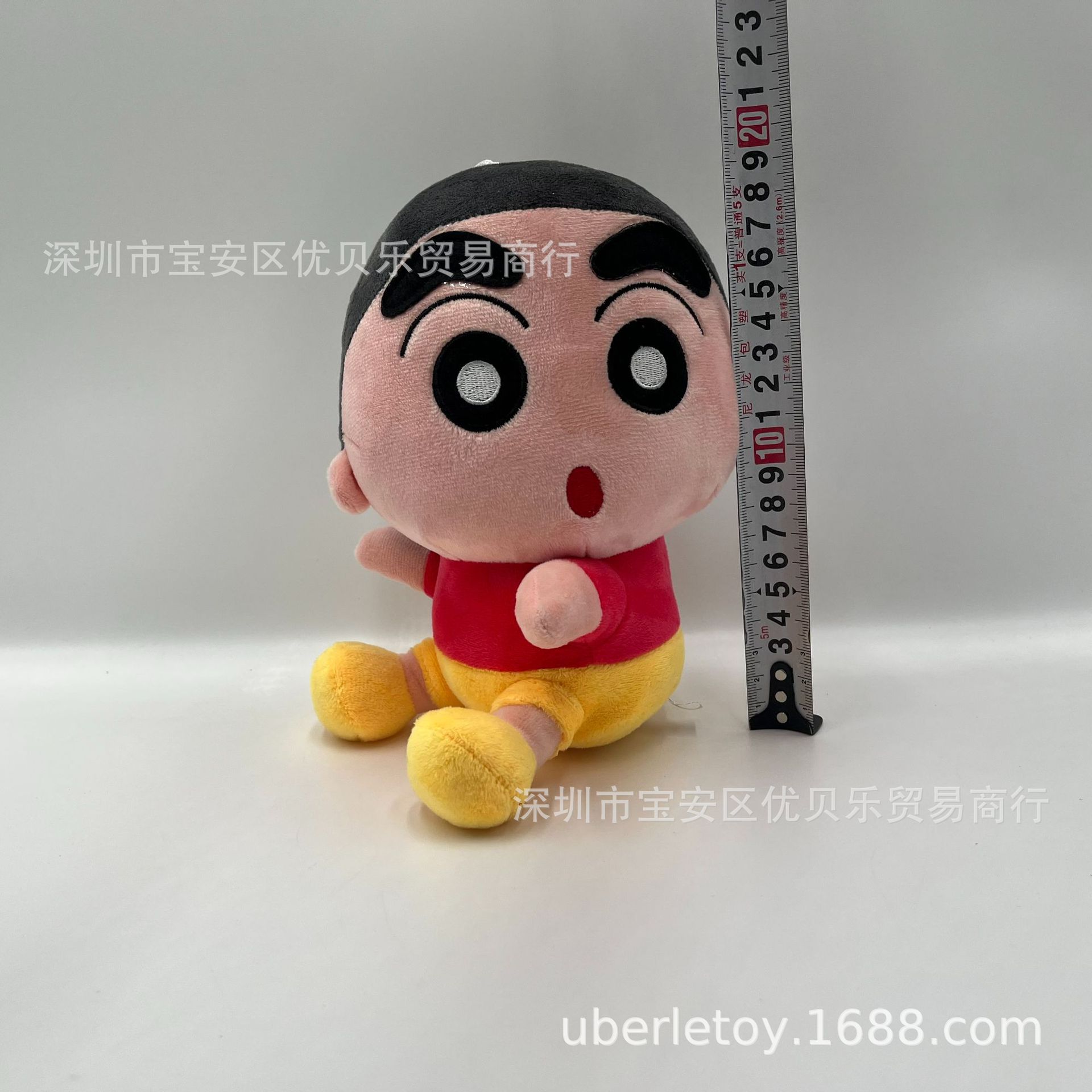 蜡笔小新小白狗