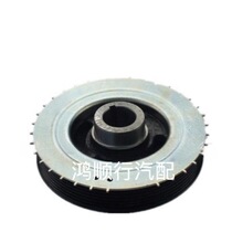 �m����R���_ ���SƤ��݆ ZY08-11-400B ZJ38-11-400 BY08-11-400