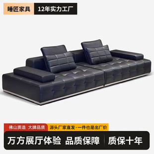 劳伦斯沙发时增真皮黑色直排意式极简高端别墅大平层客厅模块组合-阿里巴巴