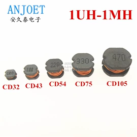 集成电路;连接器;电阻器