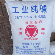 ���|̼���c ʳ���| �t����40���＃�| �p�|̼���c