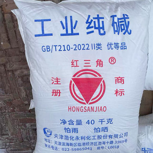 ���|̼���c ʳ���| �t����40���＃�| �p�|̼���c