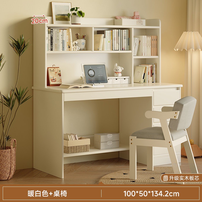 【Juego de Mesa y Sillas de Madera Maciza Mejorado y Ampliado】Juego de Mesa y Sillas Blanco Cálido de 100 cm