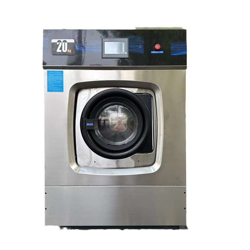 洗濯店精洗機設備全自動SXT-25ステンレス内筒外筒工業大型洗濯機|undefined