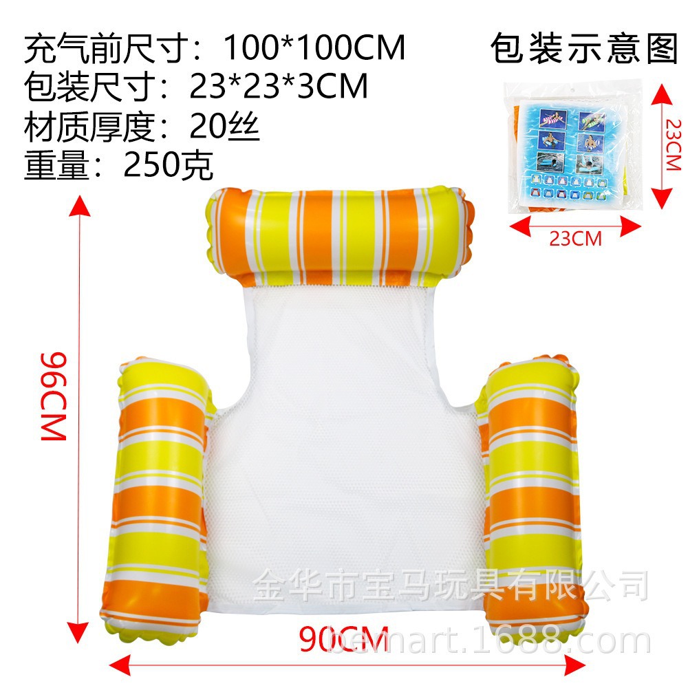 3 튜브 작은 노란색 오렌지