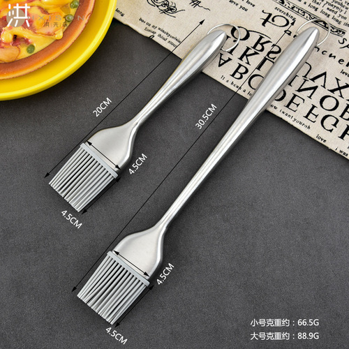 Cross-border stainless steel silicone brush household barbecue brush pizza brush long brush bread sweep kitchen baking oil brush