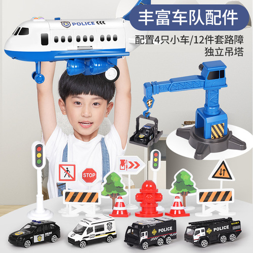 Children's airplane toy educational multi-functional deformation passenger aircraft track storage alloy car model cross-border supply