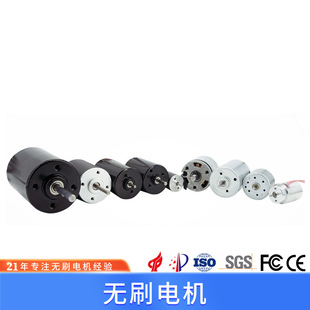 ��������С�͟oˢֱ��늙C�R�_ 10mm 20mm 30mm 40mm 50mm 60mm