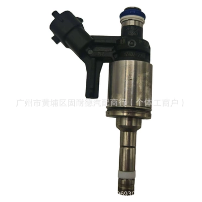 0261500157 9802541680 Oil pump, nozzle