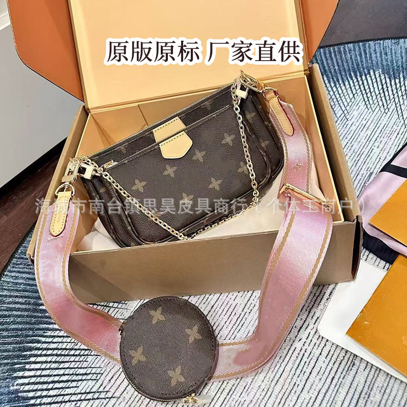 Women's Bag 2025 New Genuine Leather Ladies' Three-Piece Mahjong Bag Set with Multi-Color Shoulder Straps, Large Capacity Single Shoulder Crossbody Bag Women's Bag 2025 New Genuine Leather Ladies' Three-Piece Mahjong Bag Set with Multi-Color Shoulder Straps, Large Capacity Single Shoulder Crossbody Bag