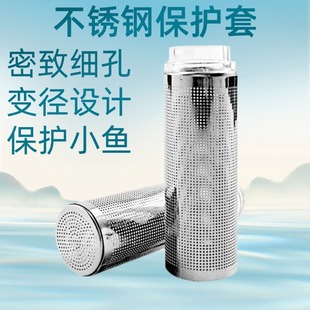 ���P䓱��o��ˮ�������~���Mˮ���~�r�������^�V�W���^�p�~