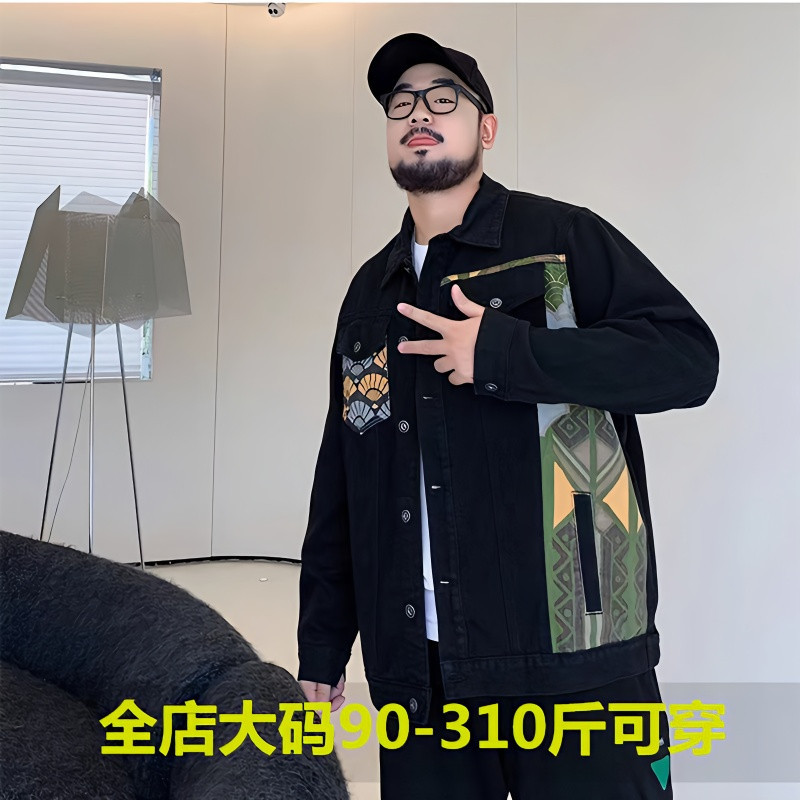 Cross-border 300 lbs new patchwork denim jacket for men, trendy brand, spring and autumn, plus size denim jacket, autumn men's style