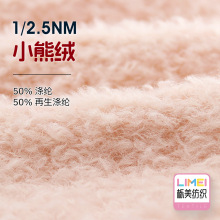 ���� 2.5֧С�ܽq �طN����ë����ʽ��ë�� 50%��]50%������]