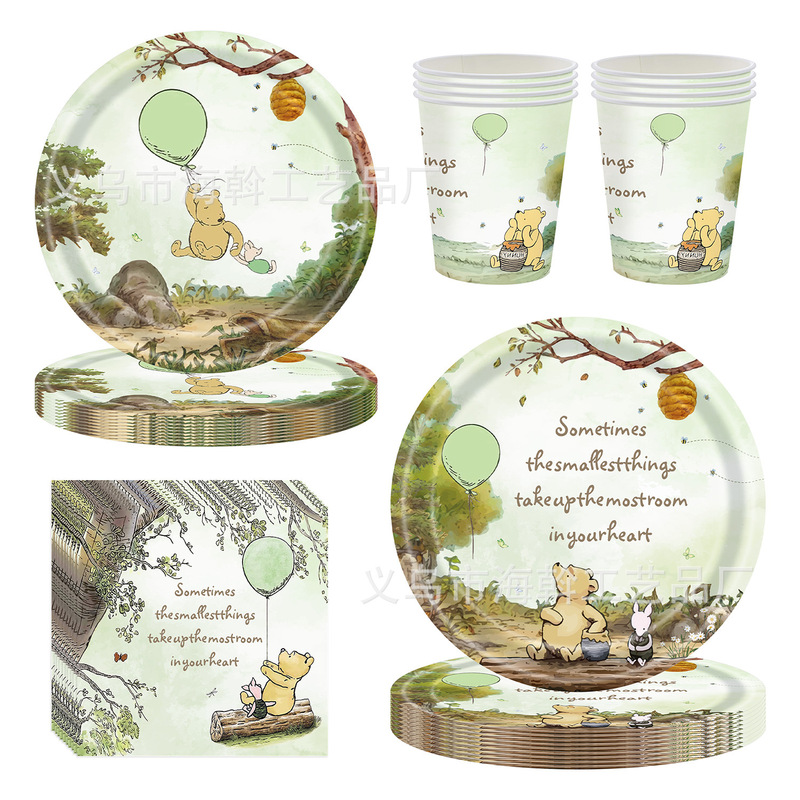 Cross-Border New Cute Cartoon Green Winnie the Pooh Party Decoration Disposable Paper Plates, Paper Towels, Tableware and Supplies