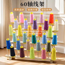 60�Sľ�ƾ��ܿp�x���ռ{�܌���ë�����������ľ�|�����ۯB���S��