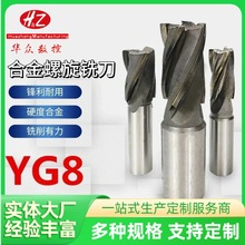 ֱ���Ӳ�|�Ͻ�������㊵�������u�㊵����L   *�� ��