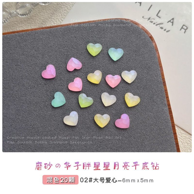 仿华子摩卡星星月亮美甲饰品平底钻3mm爱心diy手工穿戴指甲钻配饰|undefined