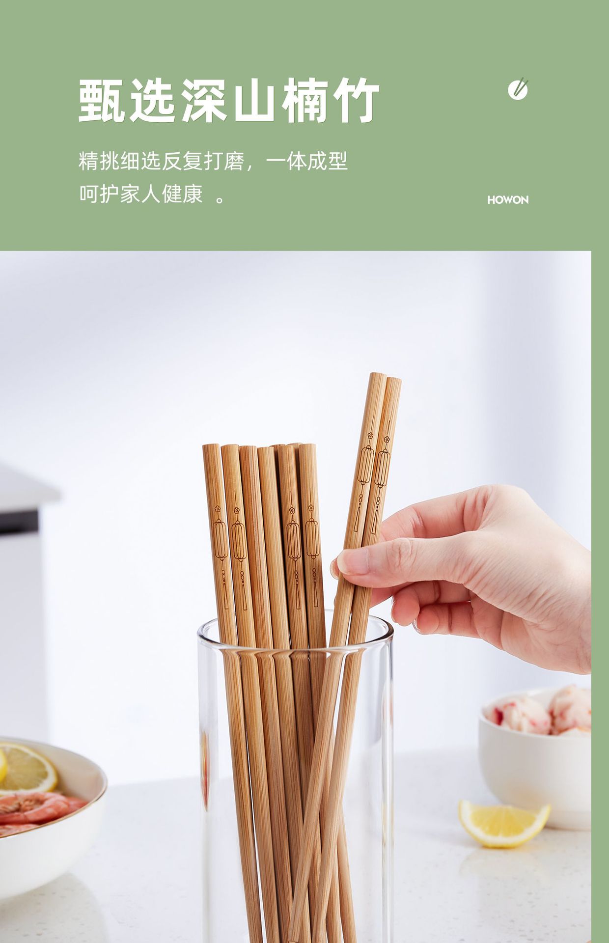 详情图片_06.jpg