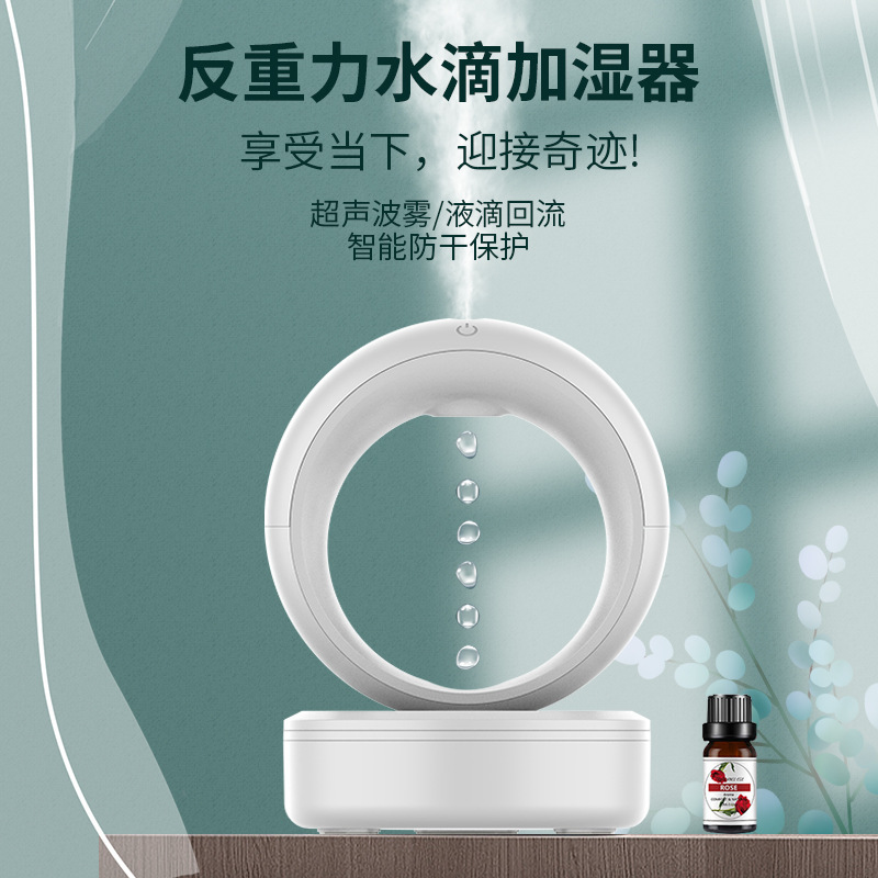 Anti-Gravedad humidificador de reflujo anti-gravedad gotas de agua de reflujo y humidificador de niebla pesada puede agregar aceite esencial de aromaterapia