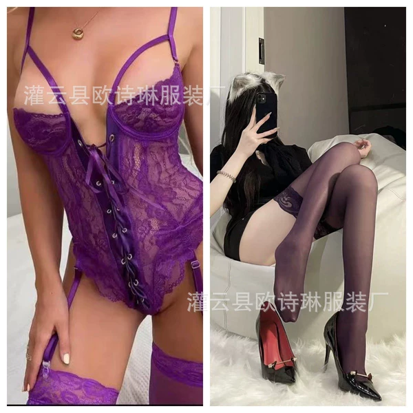 Purple tights with steel rings