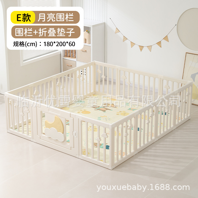 Tres vallas de juego para bebés vallas de protección para casa interior sala de estar vallas de bebés niños rastran con pico