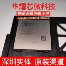 XC7V585T-2FFG1761C ȫ��ԭ�b ���bBGA-1761 �ɾ���߉݋����