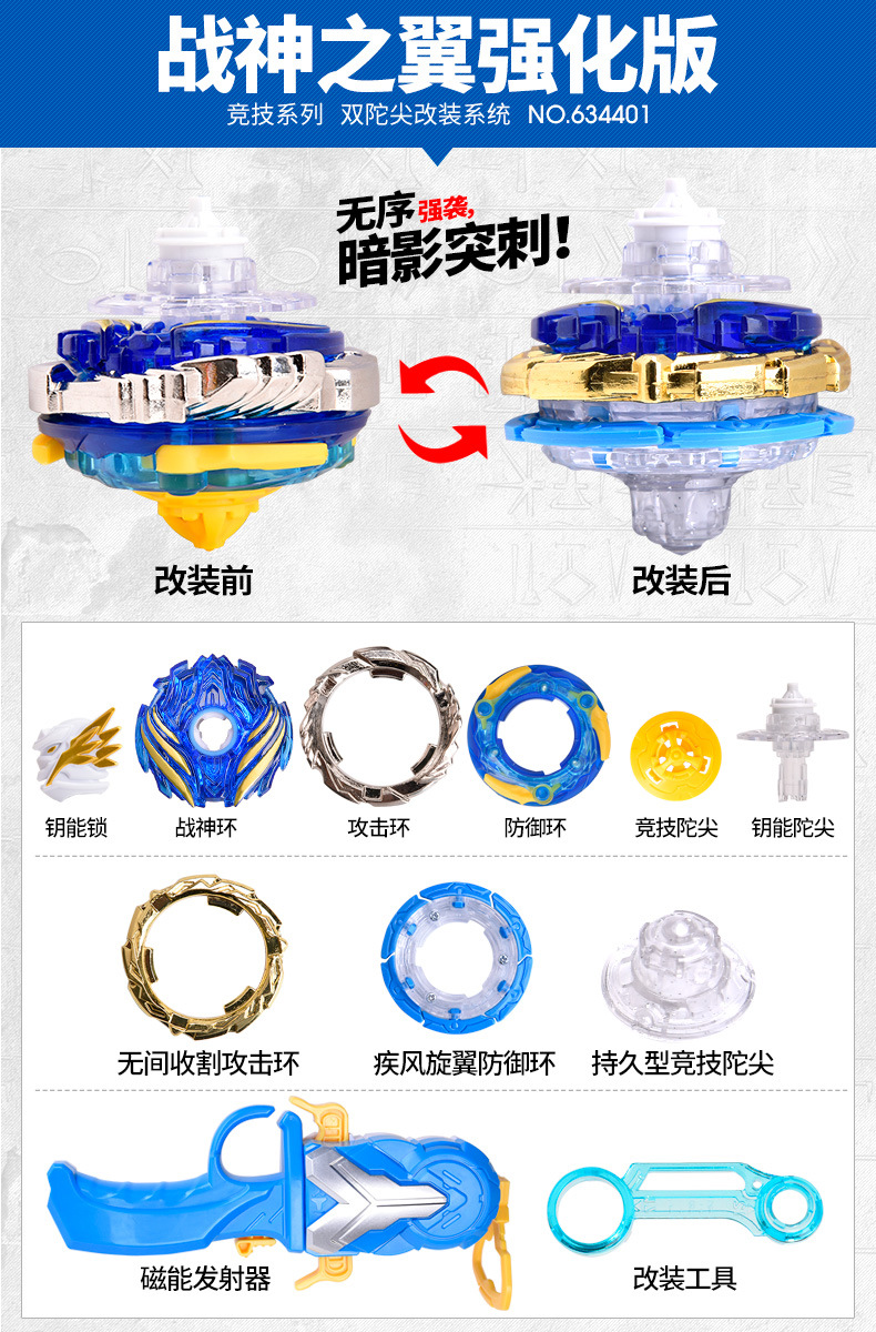 详情图