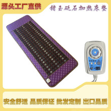 Դ�^�S����ʯ�ӟ�����Ժͬ��|�Nʯ���|��ʯ���Æ��˴��|