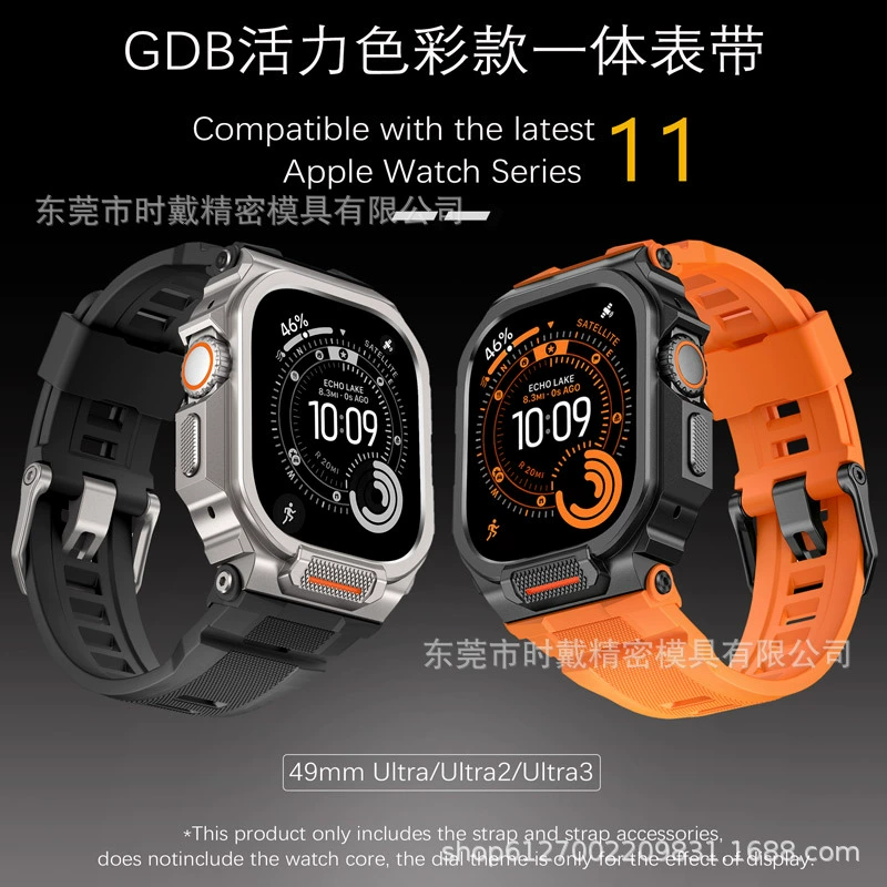 Новая модель подходит для Apple watch Apple Wstch49mm металл интегрированный силиконовый ремешок iwatch11 ремешок