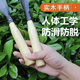 Vegetable Planter Artifact Manganese Steel Small Shovel Planter Flower Flower Planter Vegetable Tools Digging Wild Vegetables Flower Herbages and Herding Soil Digging Shovel