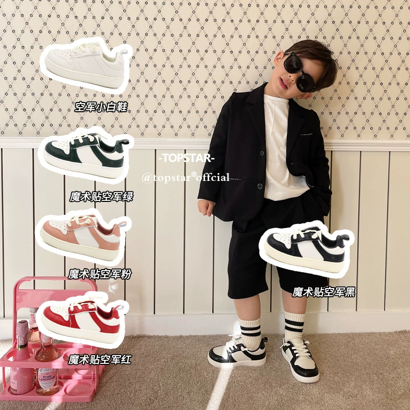 Осень 2023 новые детские кроссовки с мягкой подошвой Корейская версия маленькой белой обуви для детского сада, домашняя детская обувь, поколение волос