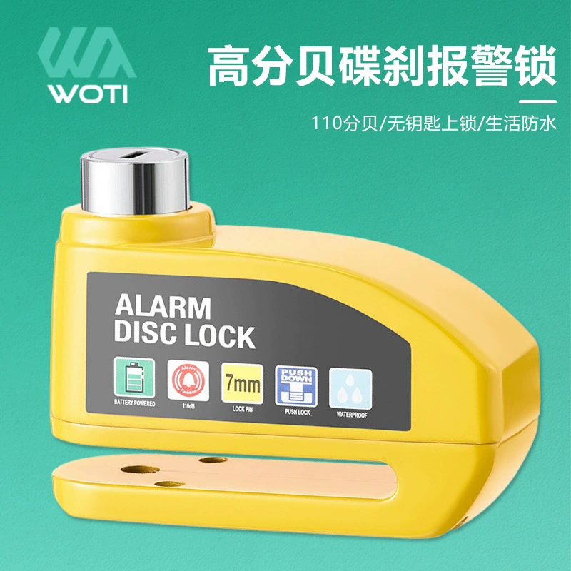 Велосипедная сигнализация замок дискового тормоза мотоцикл замок дискового тормоза горный велосипед замок дискового тормоза Противоугонный замок диска оборудование для верховой езды