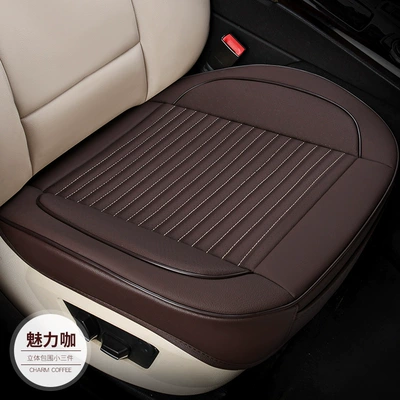 Universal Full – Universal Seat cushion, seat cover