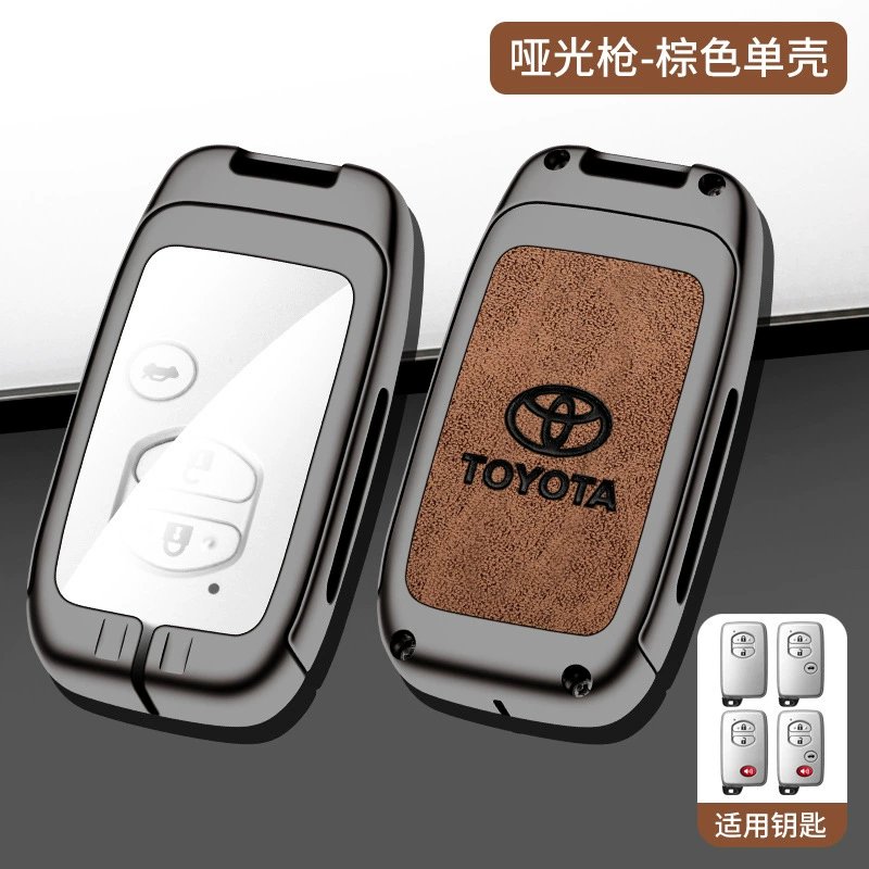 Подходит для чехла ключа Toyota Camry Corolla Thunder Rongfang RAV4 Weilanda Asia Dragon Front Landa Ruifang