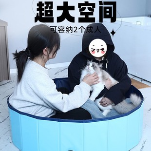 Dog Bath Basin Cat Bath Pool Dog Washing Artifact Large Dog Corgi Special Foldable Bathtub Pet Tub