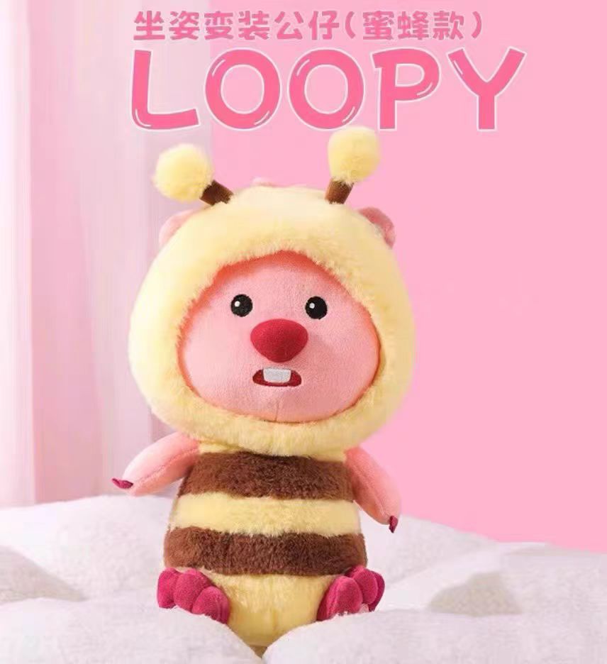 Peluche de 25 cm para máquina de agarre, muñeco suave ideal para regalos o eventos.