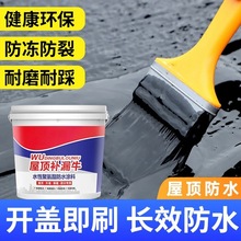 ��ˮ�T����픷�ˮ�a©�z��픘�픲�����⠝�ѿp�Bˮ©ˮ��ˮ����