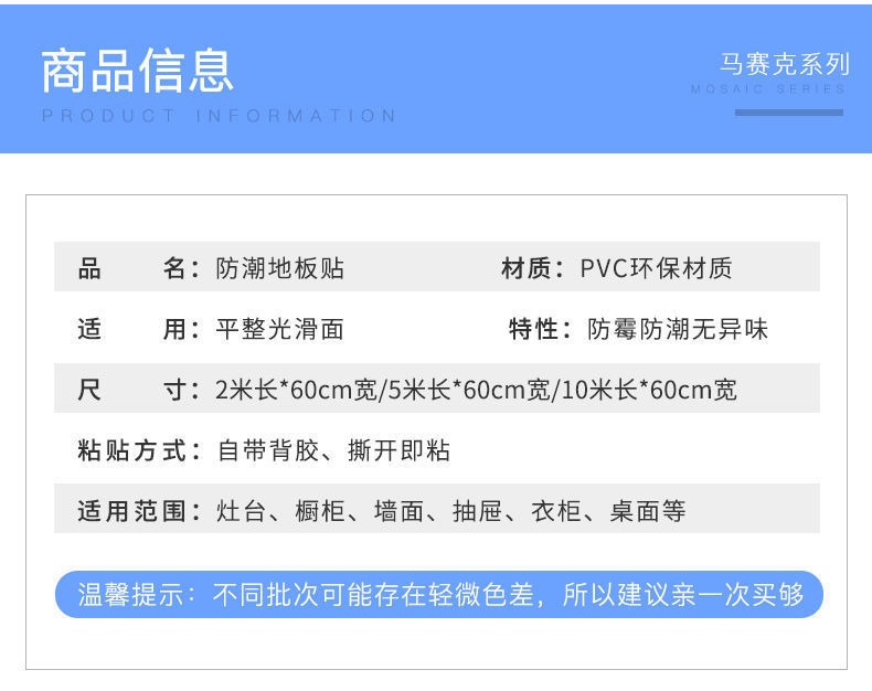 fde932b6-bcf8-4a50-b13a-fd0ef4576f8a.jpe