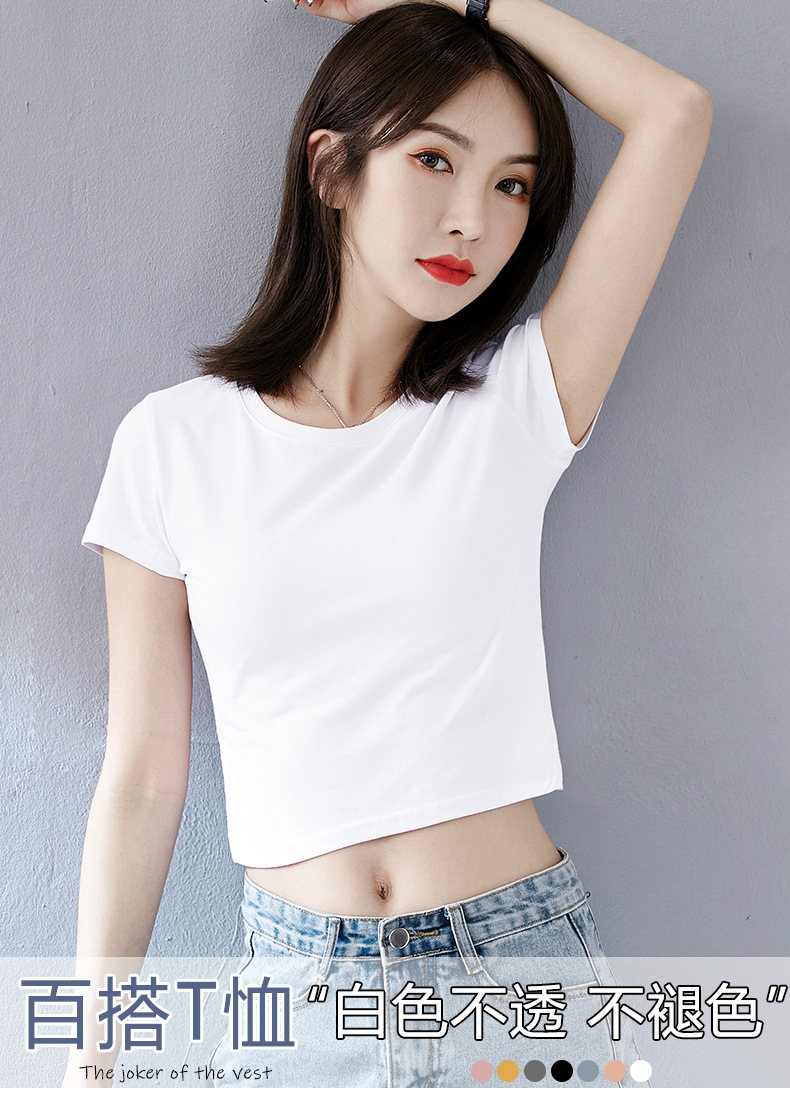 hmqViviiyNSAyin+WuaUt9L19Vn2po/XK/Wd