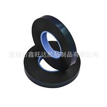 ��ɯtesa75620��ɫ0.2��ϩ������˫�潺�� ֧�ּӹ�����