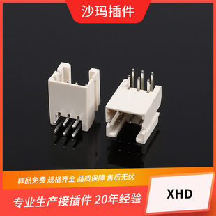 �������aXHD-6AW  ��܇�����Ӳ�� �z�� XHD�p�ŏ�����