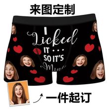 独立站新款跨境来图做 印花男士内裤欧美创意DIY人物一件起定