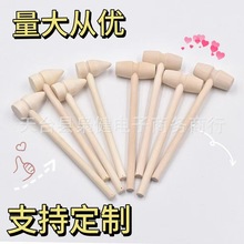 С�N�Ӄ�ͯƽ�^���Сľ鳺�ľľ�N�ñ���Ħ�S���ֹ�����ľˇ����