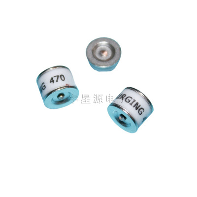 贴片 气体 陶瓷 放电管 防雷管 2R150 M8 150V 10KA 8*6mm