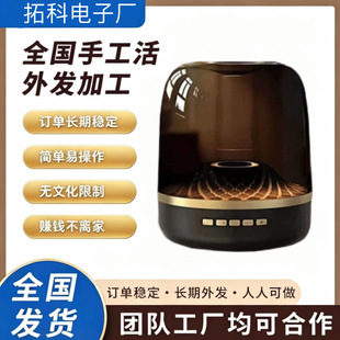 �ֹ����ӹ�����ڼ����ӹ��oѺ���ֹ���ֹ�