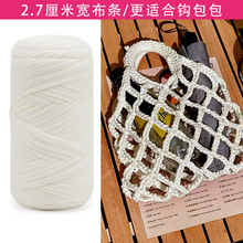 ���b2.7cm�����l��200�˴�Ͳ�����򲻵�ɫ�o�Y�^ DIY���������؉|