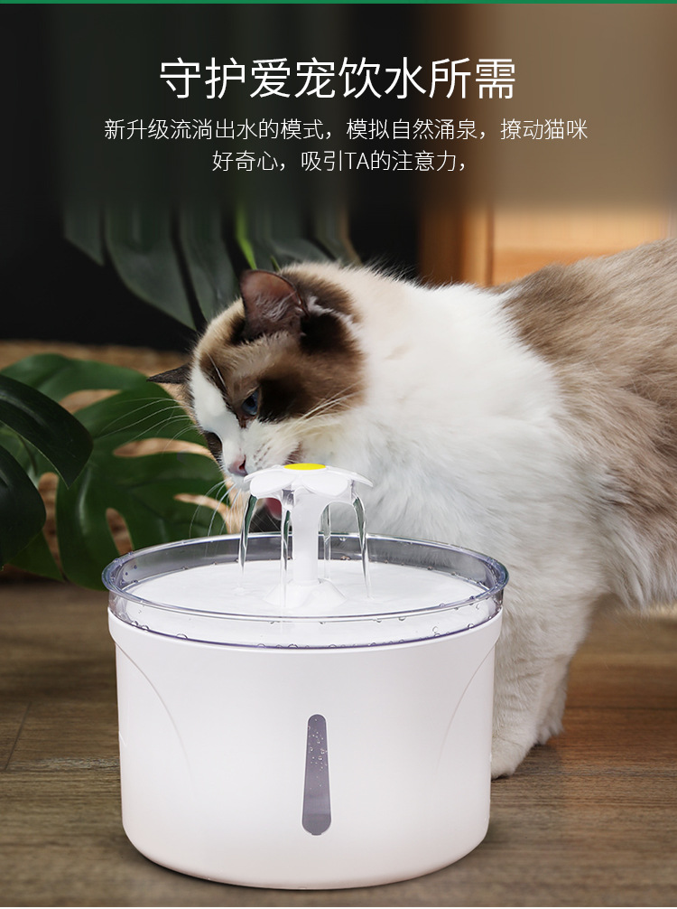 圆形饮水机_03.jpg