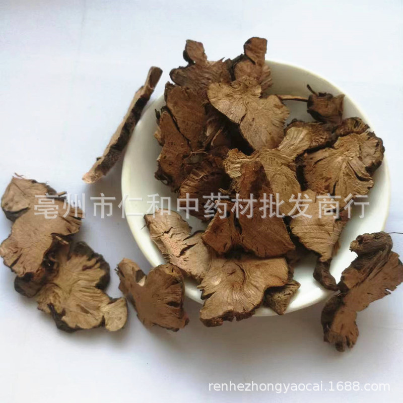 Golden Buckwheat Root Jin Qiao Mai Dried Herb 500g Traditional TCM Decoction Pieces quality and texture